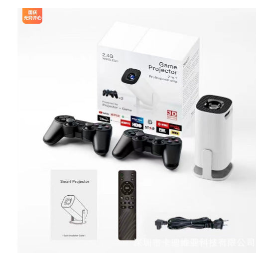 New game version HY300/P30 4K Android 11 game console HD projection home projector - Gaming Empire