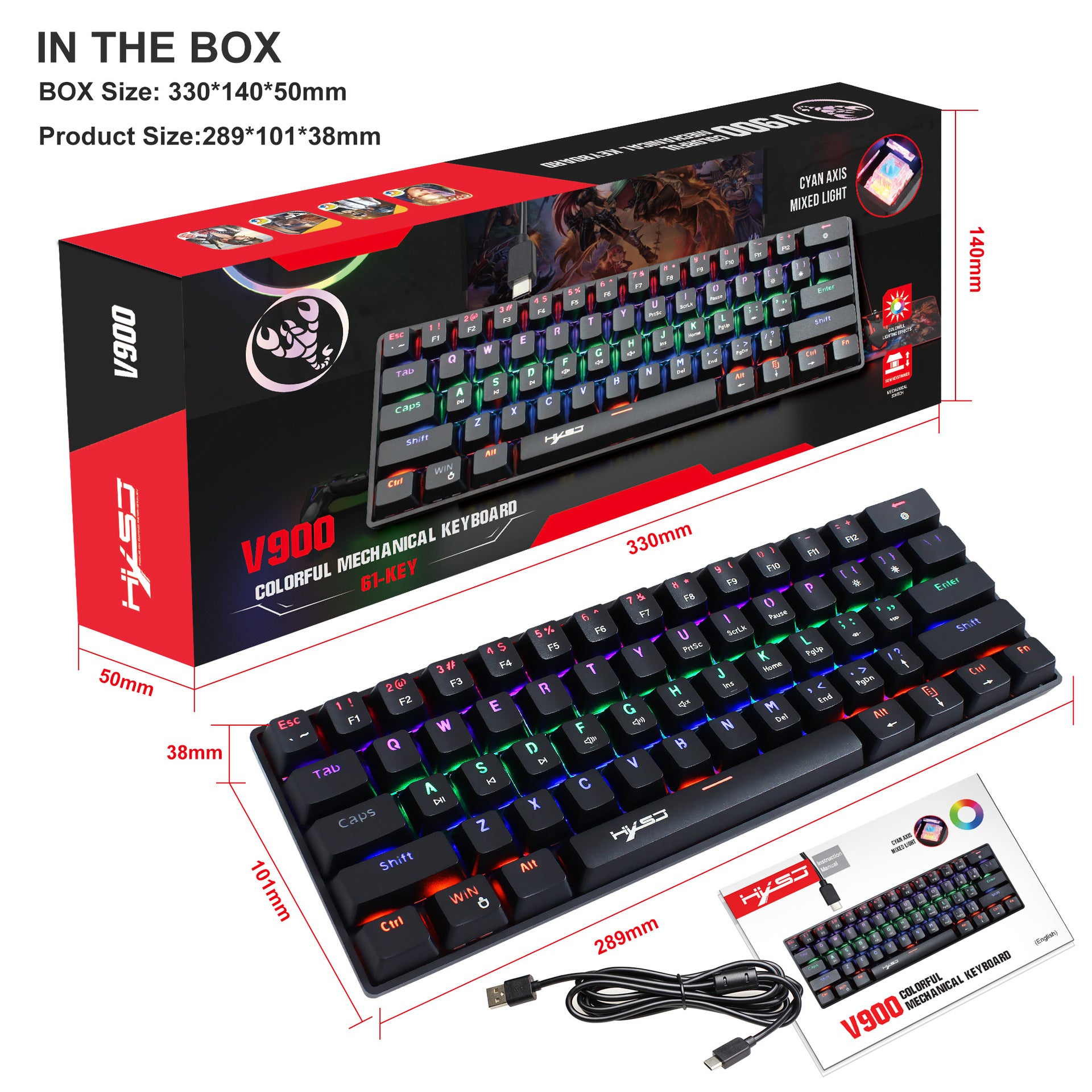 Mechanical 61 keyboard wired blue axis office keyboard gaming gaming illuminated RGB mechanical keyboard - Gaming Empire